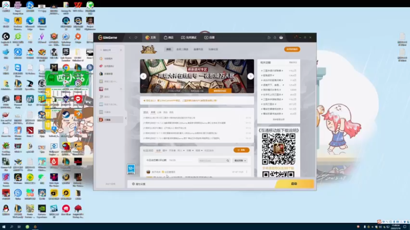 【2022-07-18 17点场】正经人令北：【令北】我回来打枪了兄弟们