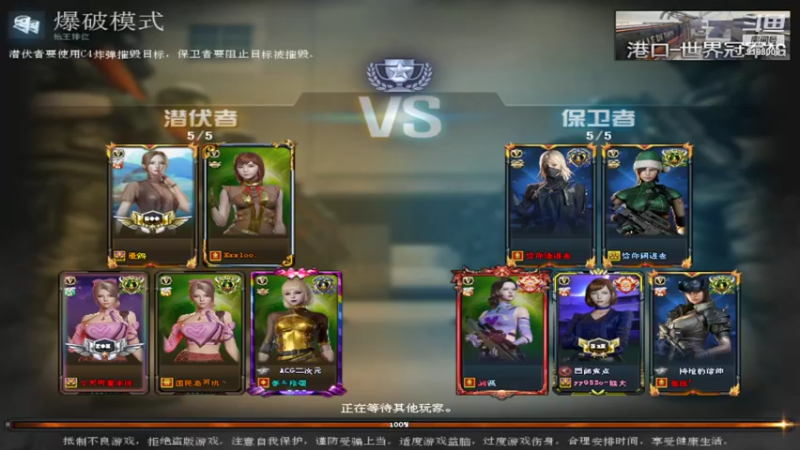 【2022-07-15 18点场】小无沫：有了我的狗牌牌我还不是你的人吗