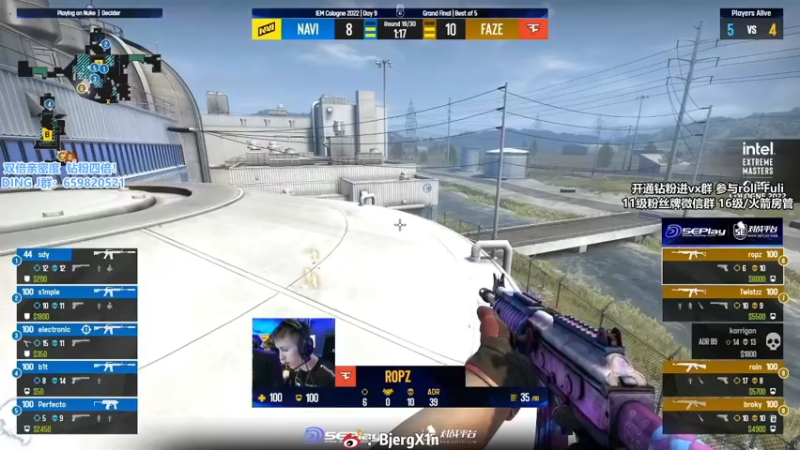 【2022-07-18 04点场】馨儿MIRANDA：【双倍】NAVI FAZE