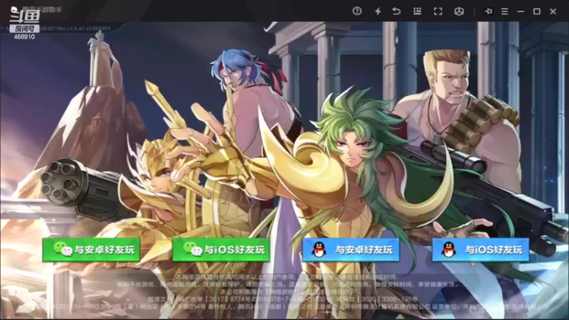 【2022-07-18 20点场】温饱思淫欲o：激情解说嘉米尔