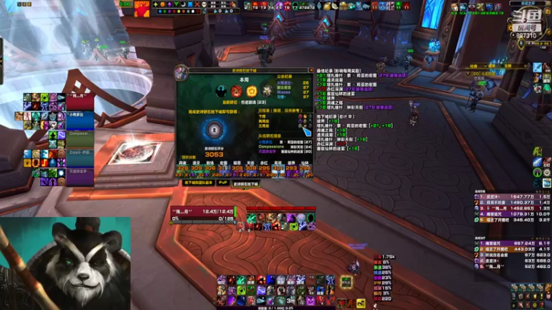 【2022-07-18 00点场】灬残丿月灬：月：下版本首发什么呢？