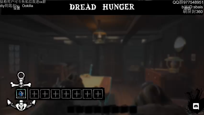 【2022-07-17 21点场】sbais赛巴斯：魔 贯 光 杀 炮