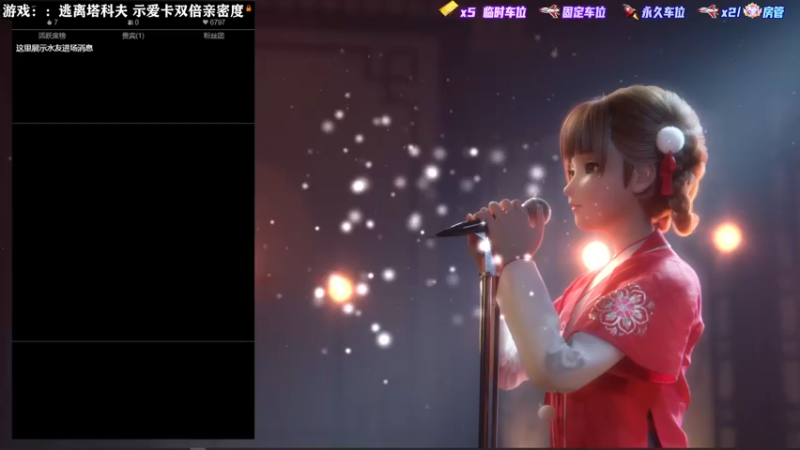 【2022-07-17 13点场】壹角钢镚：塔科夫单机萌新版