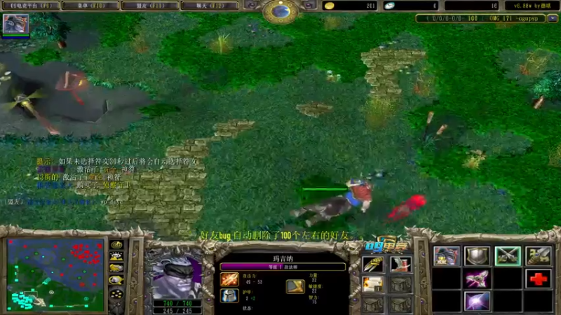 【2022-07-18 15点场】肖璐s：努力变优秀   5264153