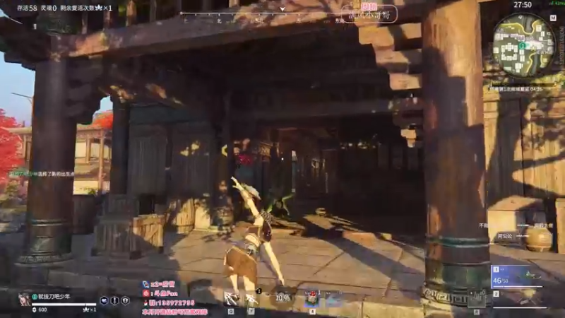 【2022-07-18 01点场】NRK丶反神：追不上的迅烈如火握不住的风