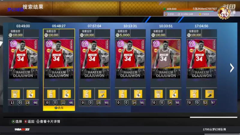 【2022-07-14 03点场】2KAllenG：[PCMT]今晚实测JR