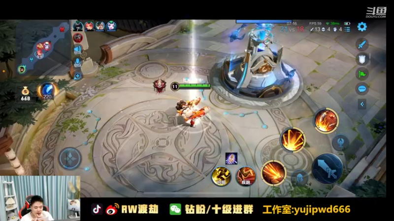 【2022-07-18 18点场】RW渡劫：简简单单上个2200吧！！！