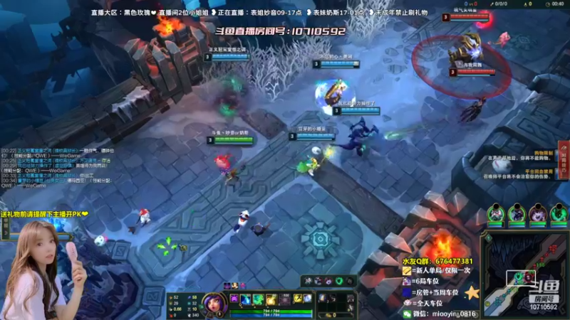 【2022-07-18 12点场】妙音or奶斯：妙音：黑色玫瑰 有车位 办卡上车
