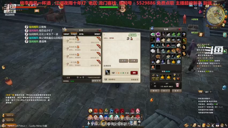 【2022-07-17 01点场】拆塔少女：毕生所求 爱与自由 ~~