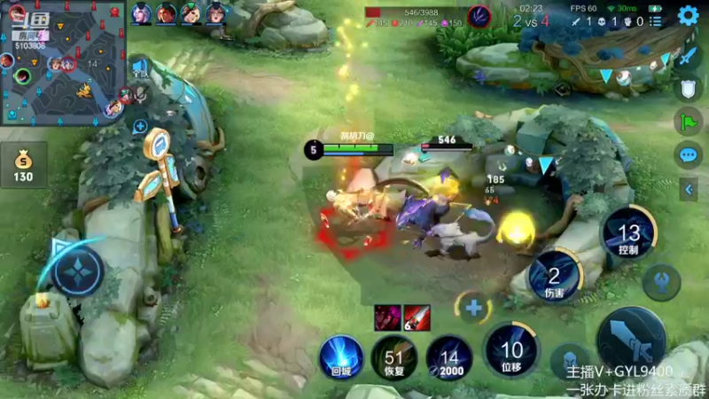 【2022-07-18 10点场】Fly高一刀：高一刀：开启巅峰赛