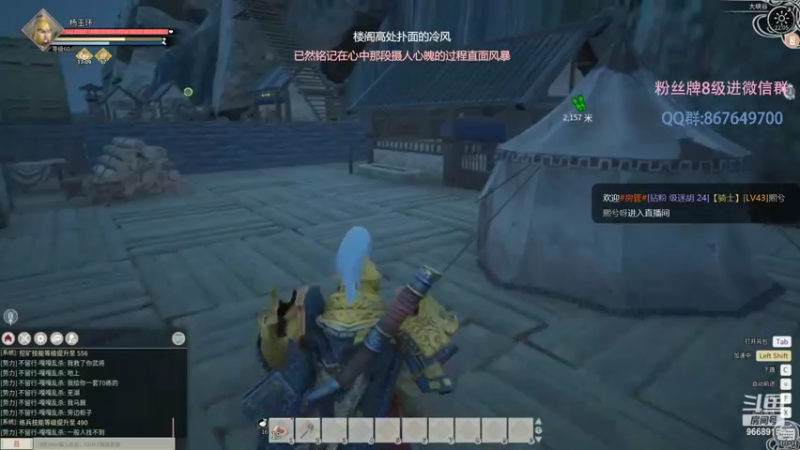 【2022-07-18 22点场】芜胡hu：听说这个主播有点呆