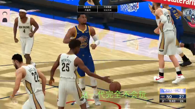 【2022-07-17 15点场】徐兴发1993：播一会nba2k-第13天