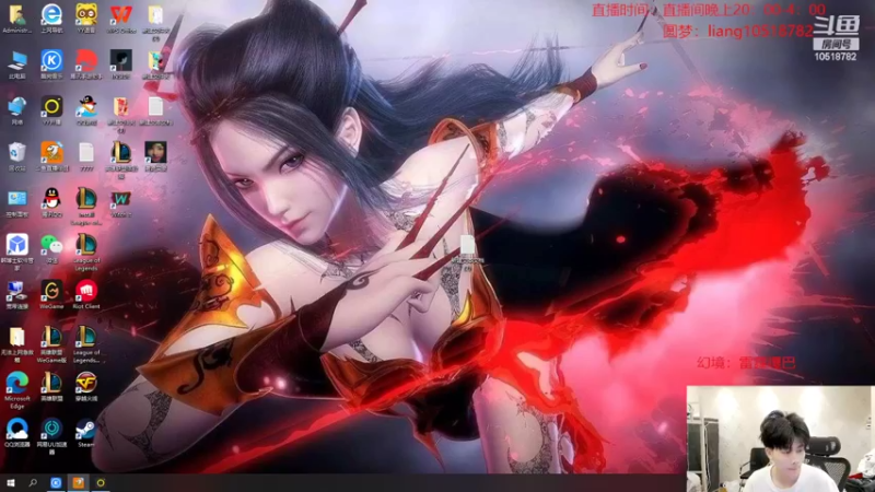 【2022-07-18 20点场】是小柒鸭XQ：只会赌九怒翼爆杀龙女！