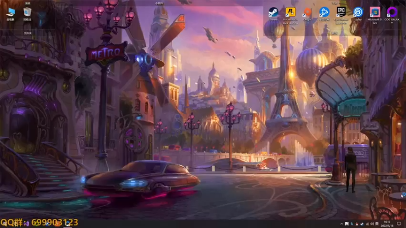 【2022-07-18 16点场】AllenCode：游戏日常+听歌