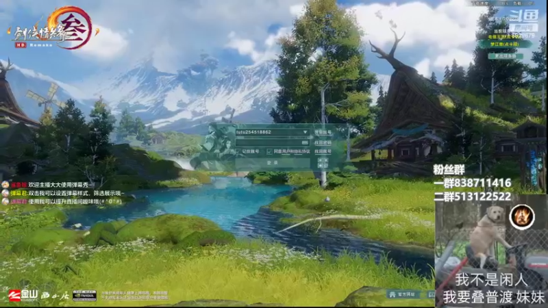 【2022-07-17 15点场】兔子队长丶：少林视角，散排竞技。