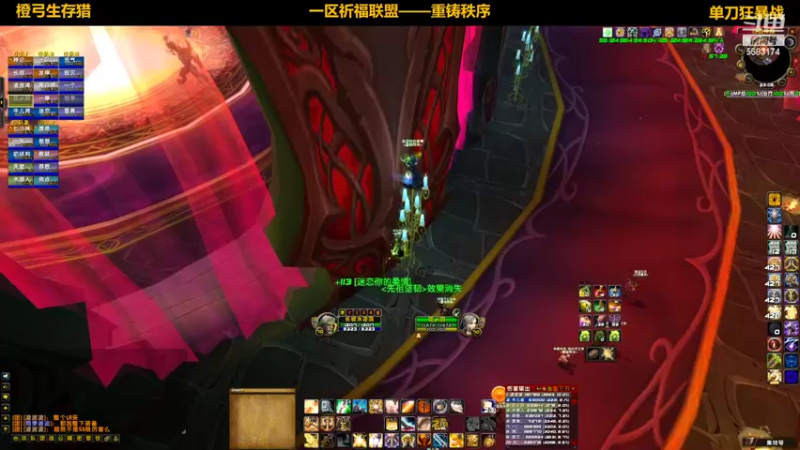【2022-07-16 23点场】pigofu119：祈福：太阳井它来了，牢否？~