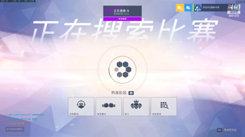 【2022-07-15 15点场】陌陌孖然：小陌：猛猛练能变强吗