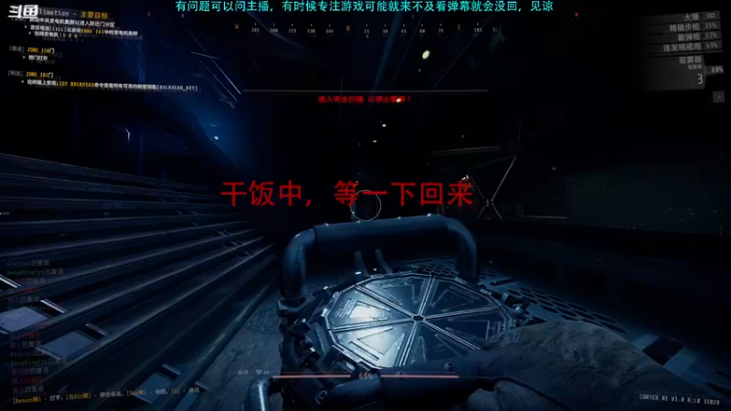 【2022-07-17 19点场】Hx恒星：恒星:啥都玩玩吧