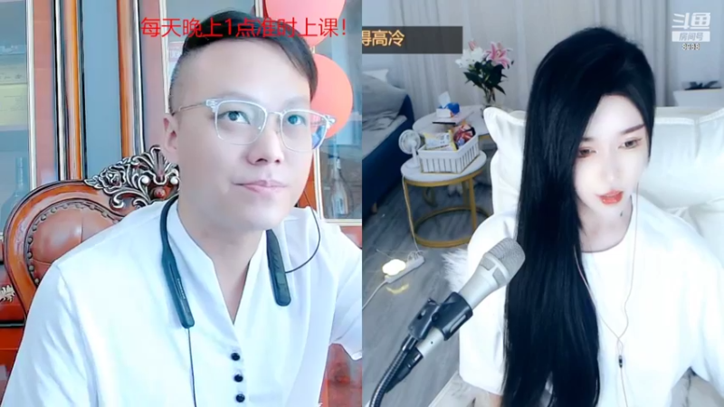 【2022-07-18 15点场】睡懵的渣皇：斗鱼欧气值最满直播间！！