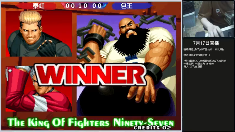 【2022-07-17 22点场】重庆辉輝：晚上好 兄弟们！