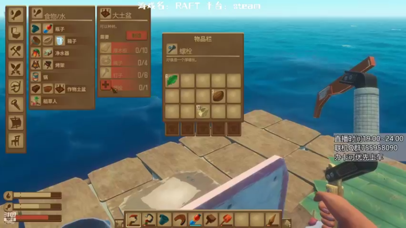 【2022-07-17 23点场】无智的旋律：旋律的联机大厅