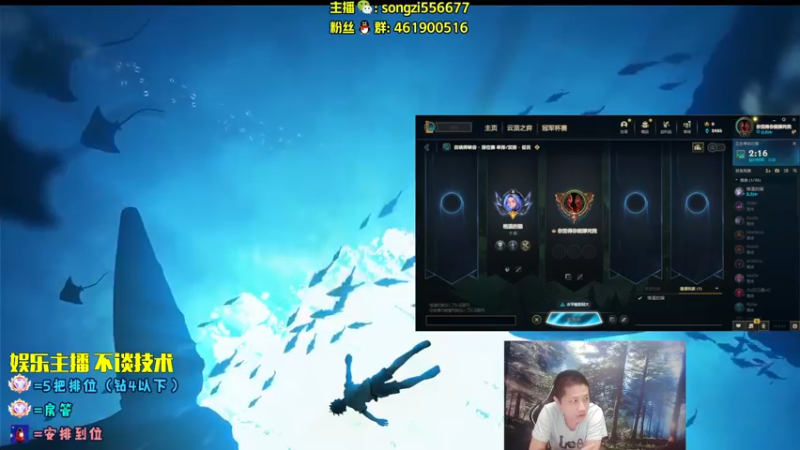 【2022-07-18 05点场】douyu丶松子：蛮王：版本最强 选到=包赢