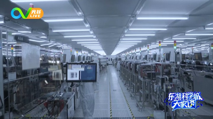 20220718东湖科学城大家谈之李德仁