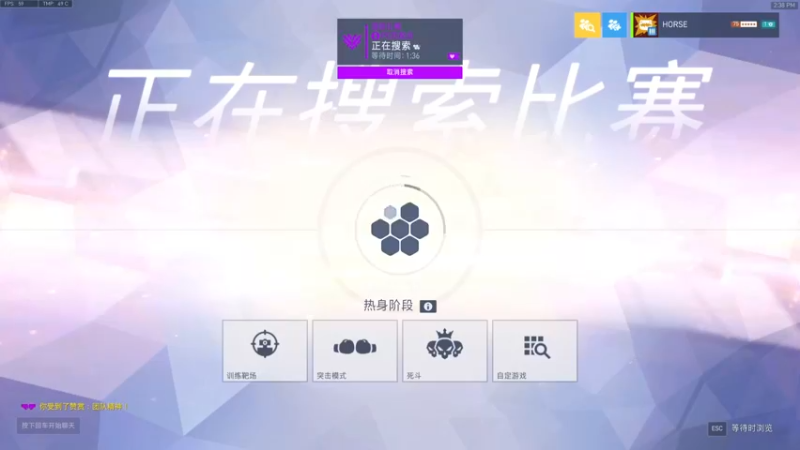 【2022-07-18 14点场】杀杀杀人哥：杀人哥：白给猎空