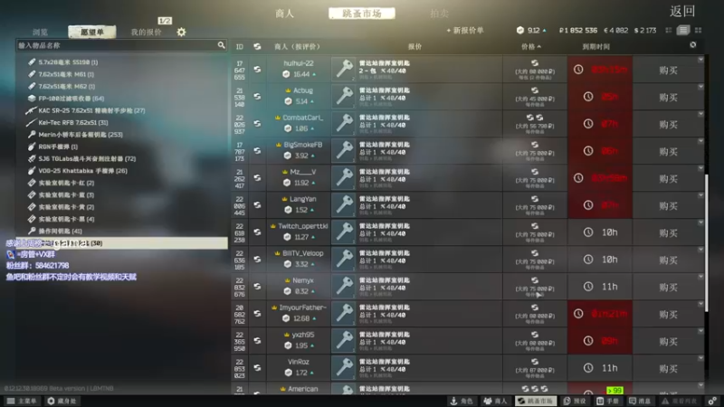 【2022-07-14 18点场】阿狸ALiovo：阿狸:逃酒赖酒顺打火机