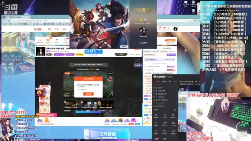 【2022-07-18 20点场】Akl托尼老师：世界顶尖阿卡丽炼金罐，宝珠，咳血，创始人