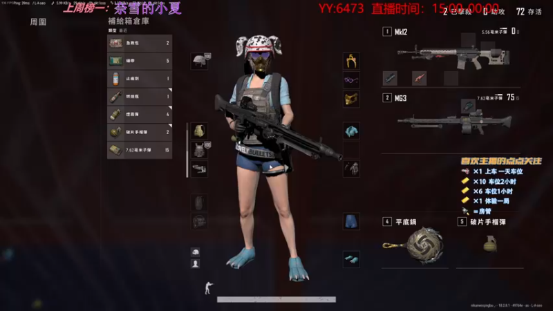 【2022-07-14 21点场】简明Allan：千场KD3.0有车位