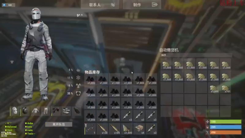 【2022-07-18 00点场】阿九Ty：刚枪大师 请赐教.