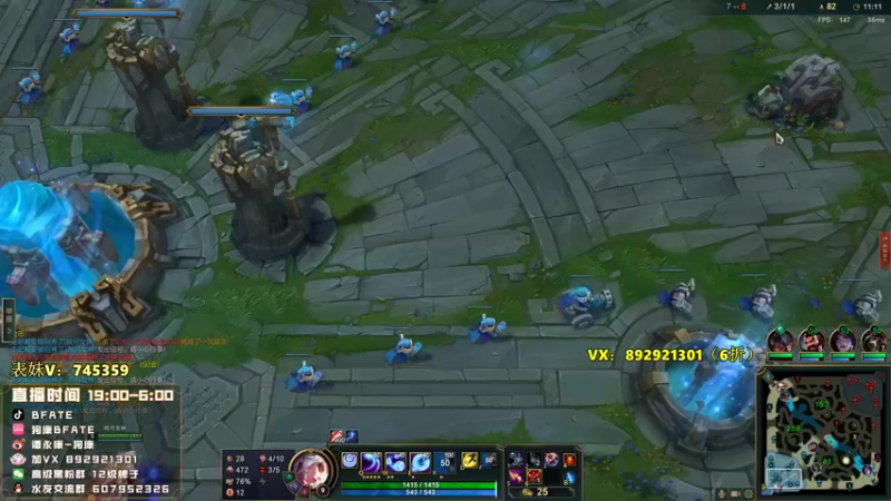 【2022-07-18 04点场】狗康Bfate丶：第一皎月！中单全肉皎月无脑1V5