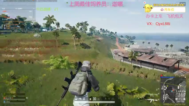 【2022-07-17 23点场】晴天QyxL：晴天：全员三星九星界