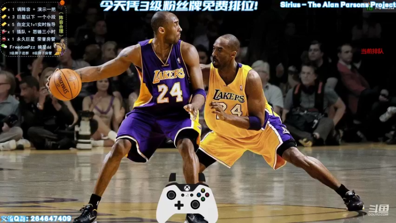 【2022-07-16 11点场】周伍拾：水友福利免费排位！