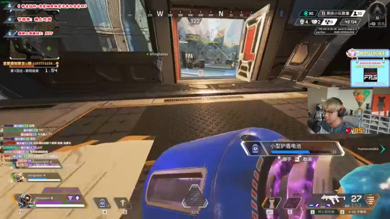 【2022-07-19 17点场】imxiaoxin：【双倍】精彩の直播间