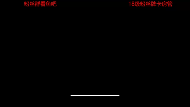 【2022-07-19 18点场】DYG易瞳：巅峰赛2284全国第1冲第一