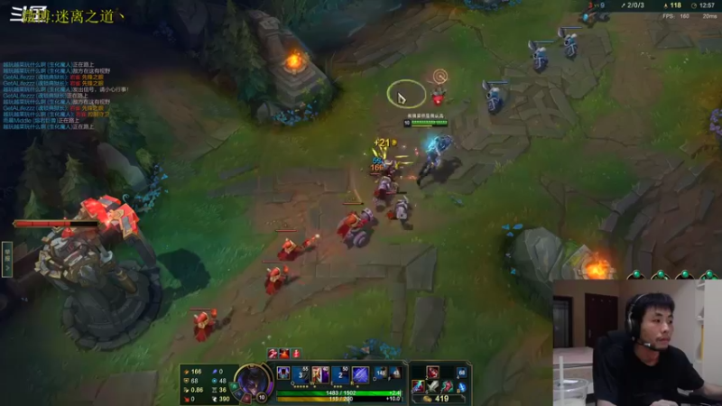 【2022-07-19 01点场】迷离之道丶：迷离劫:迷！魔！现！世！