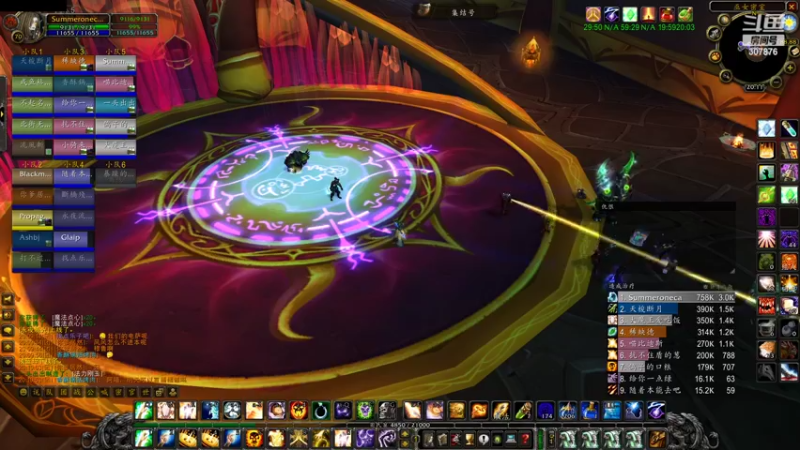 【2022-07-19 20点场】夏一可死毒舌_：鸽子：今晚又要摸橙弓了