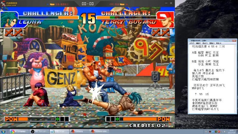 【格斗游戏】战神_河池VR的精彩时刻 20220719 22点场