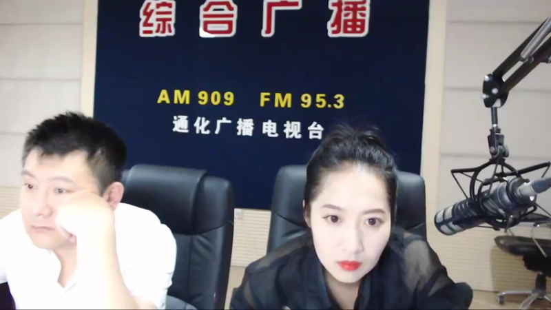 【2022-07-19 07点场】伟达000：好好上班，天天向上~