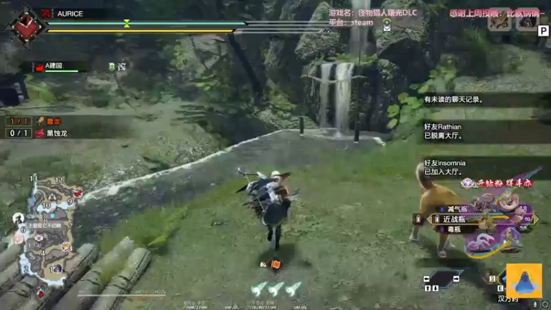 【2022-07-12 20点场】AuriceQwQ：白给少女：弓箭配装毕业了吗