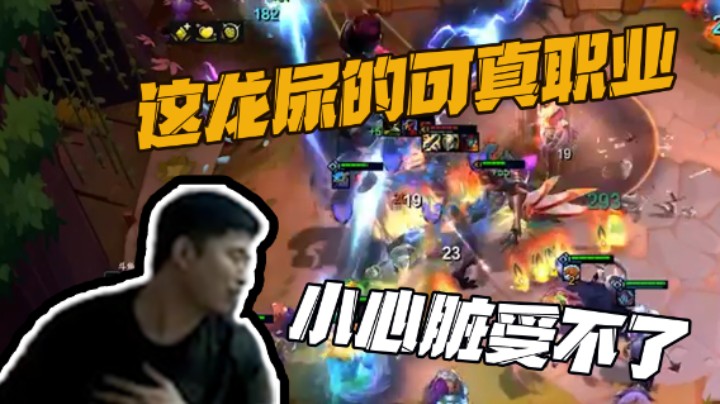 看我二星敖兴尿出第一！