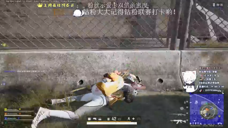 【2022-07-18 02点场】小徐813：轻语集团 挑战连鸡 四猛男嘎嘎乱杀