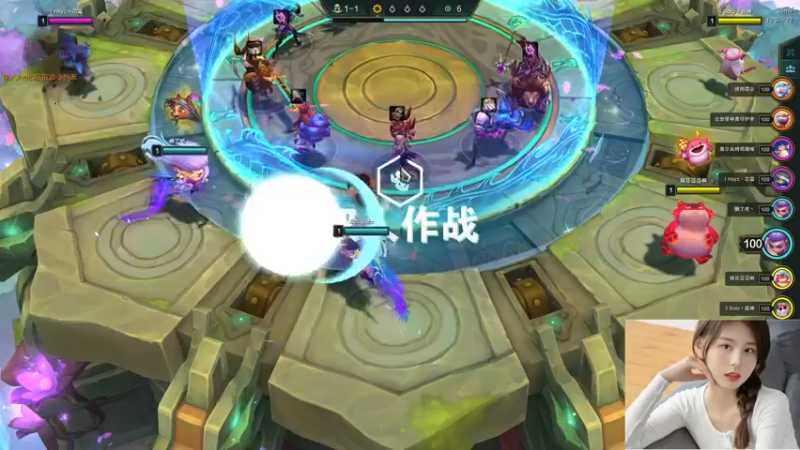 【2022-07-16 20点场】图妹半生：抬头看，天上就是光；回头看，身后就是我。