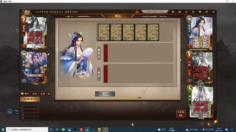 【2022-07-19 20点场】海豹zzz：今天双倍亲密度！