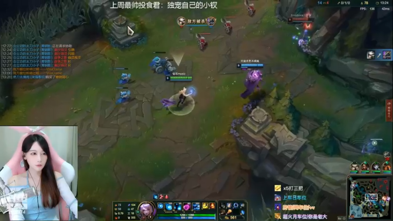 我看出来了，狐狸只想安静的带线