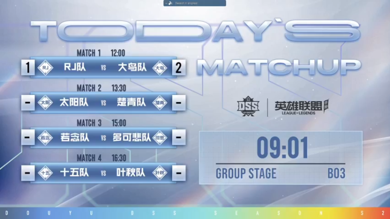 【2022-07-16 13点场】天才辅助莲华：莲华：最具观赏性的辅助直播间