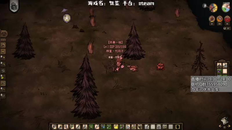 【2022-07-18 21点场】无智的旋律：旋律的联机大厅