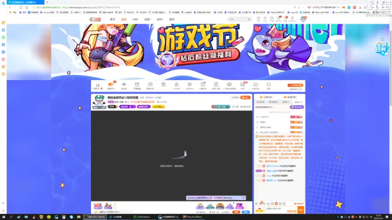 【2022-07-19 10点场】普通人陡壁：假如连续开出10张奶奶图